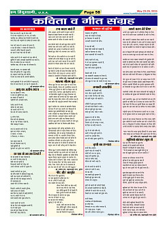 Page58