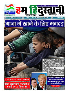 Page1