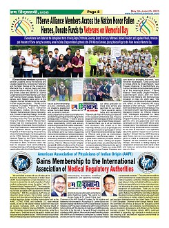 Page8