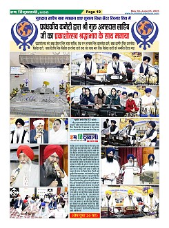 Page19
