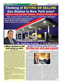 Page28