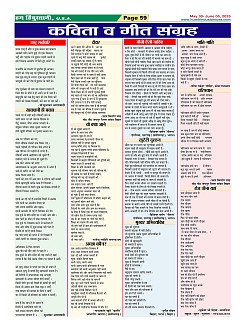 Page59