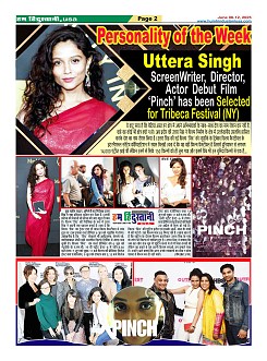 Page2