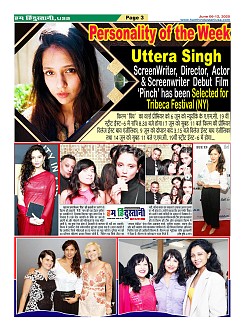 Page3