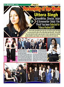 Page4