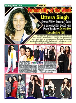 Page5