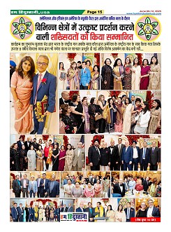 Page15