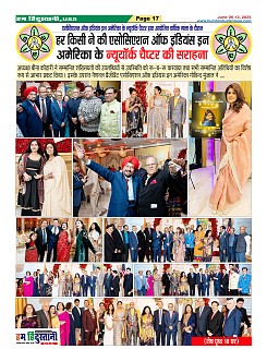 Page17
