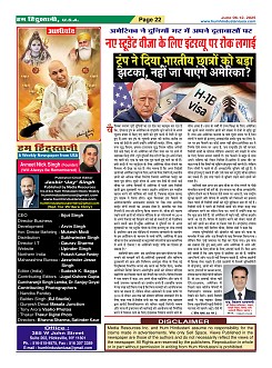 Page22