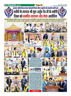 Page25
