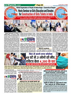 Page28
