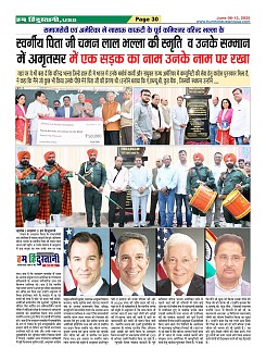 Page30
