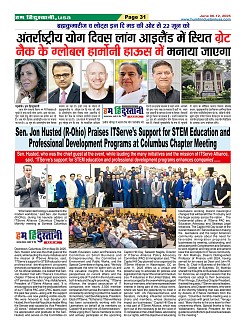 Page31