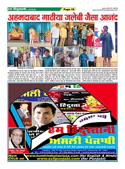 Page35