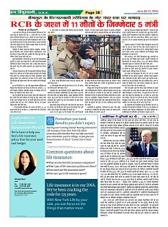 Page38