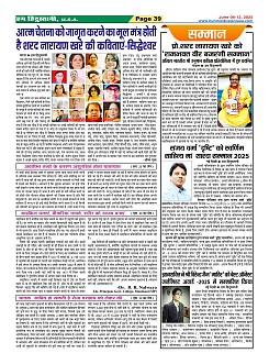 Page39