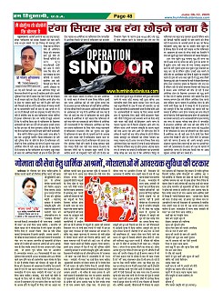 Page48