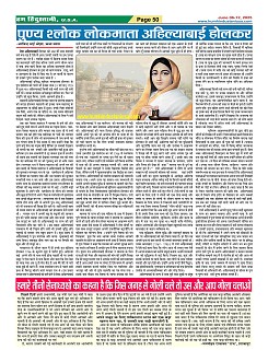 Page50