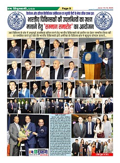Page9