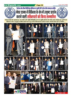 Page10