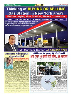 Page28