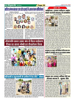 Page30