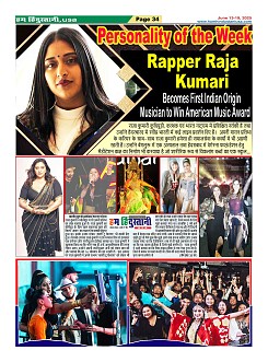 Page34