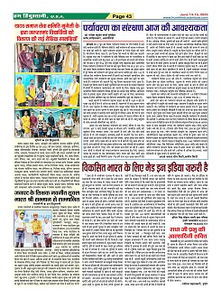 Page43