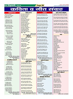 Page56