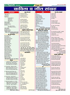 Page57