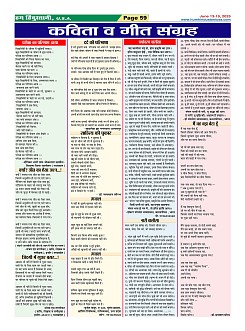 Page59