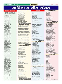 Page60