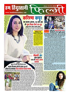 Page68