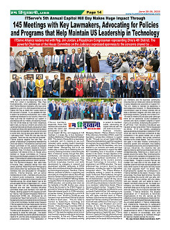 Page14