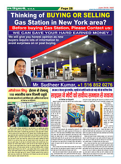 Page28