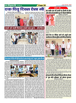 Page30