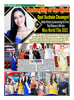 Page34
