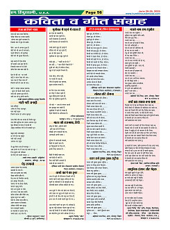 Page56