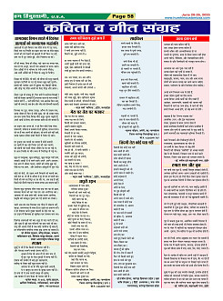 Page58