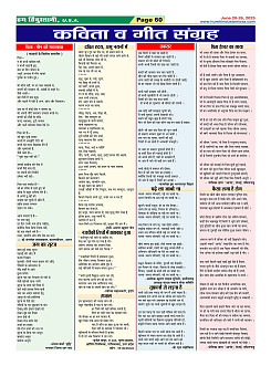 Page60