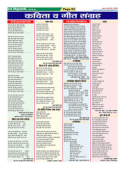 Page63