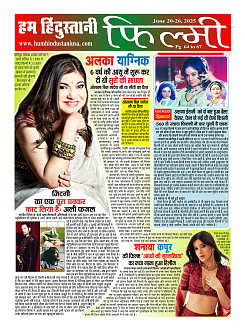 Page64