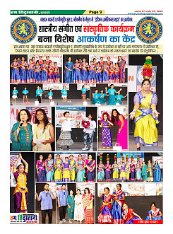 Page9