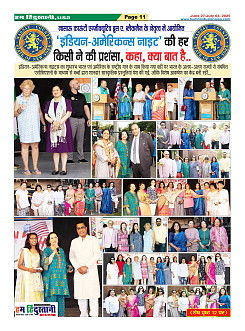 Page11