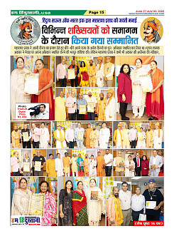 Page15
