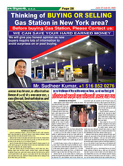 Page28