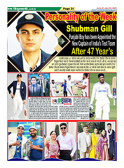 Page31
