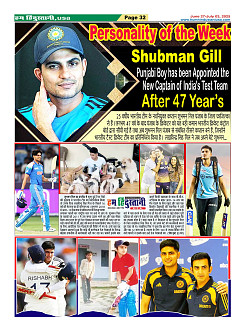 Page32