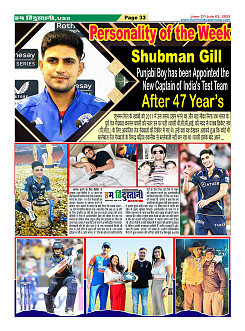 Page33