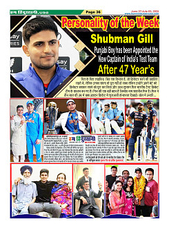 Page36